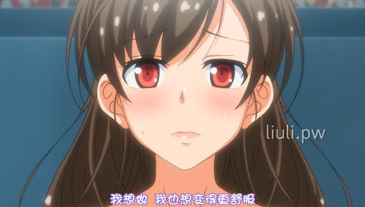 《かわらない気持ち》LRC歌词 《かわらない気持ち》(LGYankees,Produce,aagna)歌词555uuu下载