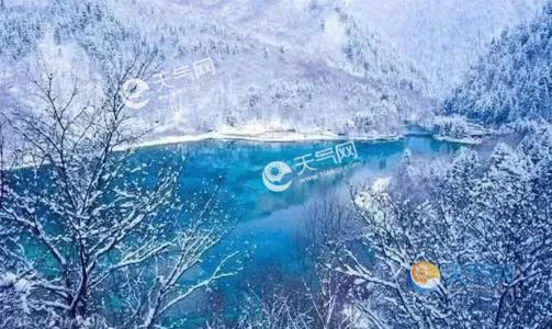 《雪季泪》(王键)歌词555uuu下载