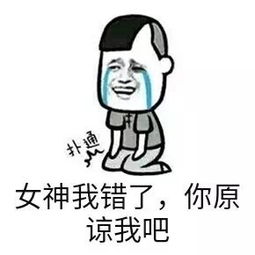 《原谅我的错》LRC歌词 《原谅我的错》(阿文(任文义))歌词555uuu下载