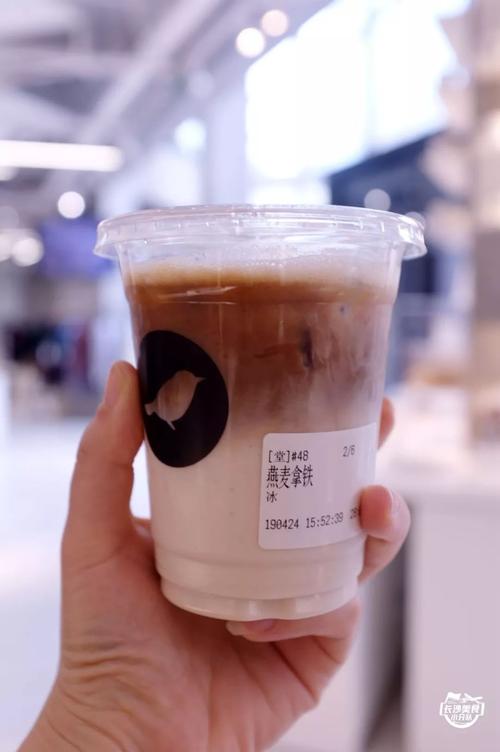 《Latte (Demo)》LRC歌词 《Latte (Demo)》(顾翾)歌词555uuu下载