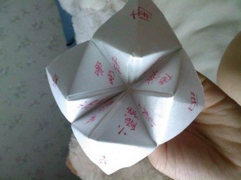 《小时候》LRC歌词 《小时候》(少司命)歌词555uuu下载