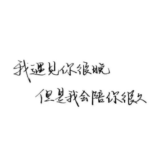 《你好久没来》LRC歌词 《你好久没来》(庄心妍)歌词555uuu下载