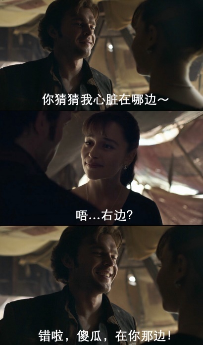 《深山情话》LRC歌词 《深山情话》(蒋婴)歌词555uuu下载