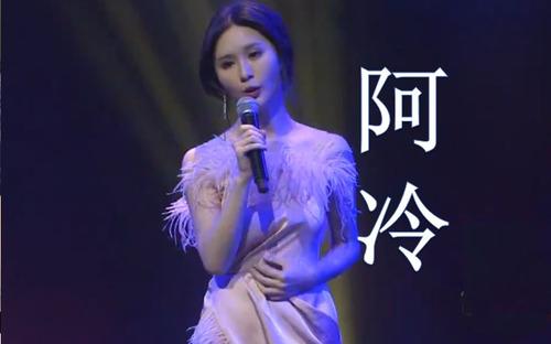《那年幸福》LRC歌词 《那年幸福》(阿冷)歌词555uuu下载