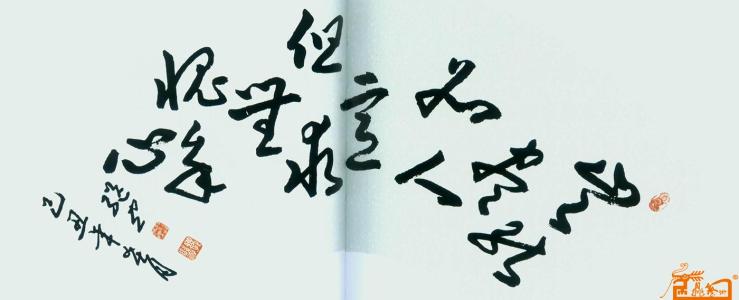 《只求无愧过百年》LRC歌词 《只求无愧过百年》(赵本山)歌词555uuu下载