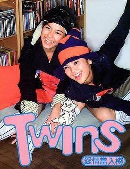 《恋爱大过天》LRC歌词 《恋爱大过天》(Twins)歌词555uuu下载