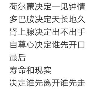 《不拖不欠》LRC歌词 《不拖不欠》(郑秀文)歌词555uuu下载