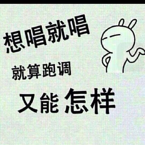 《醉后放手》LRC歌词 《醉后放手》(多亮)歌词555uuu下载