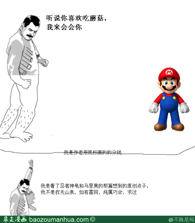 《我知道我在做什么》LRC歌词 《我知道我在做什么》(苏有朋)歌词555uuu下载