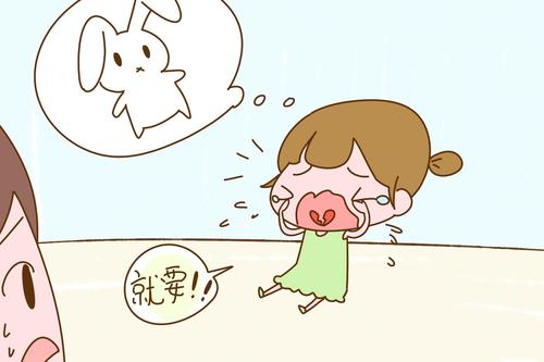 《爱让我变得脆弱》LRC歌词 《爱让我变得脆弱》(李翊君)歌词555uuu下载