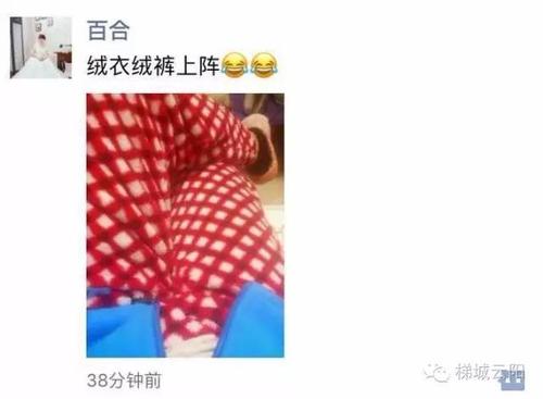 《一夜》LRC歌词 《一夜》(陈楚生)歌词555uuu下载
