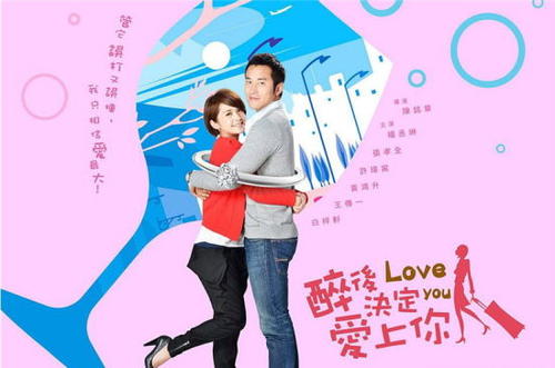《爱上你又如何》LRC歌词 《爱上你又如何》(潘美辰)歌词555uuu下载