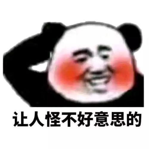 《如果你已真的不爱他》LRC歌词 《如果你已真的不爱他》(南风)歌词555uuu下载