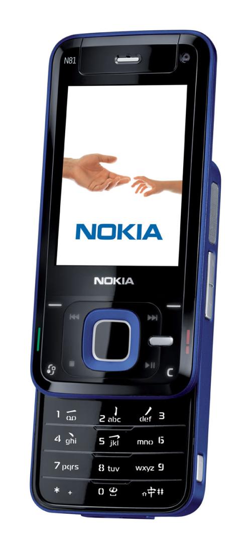 《N81》LRC歌词 《N81》(吴品醇)歌词555uuu下载