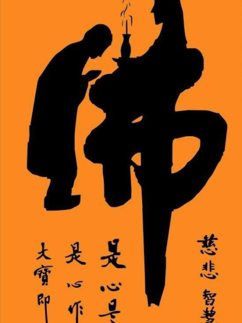《是悲是喜》LRC歌词 《是悲是喜》(张学友)歌词555uuu下载