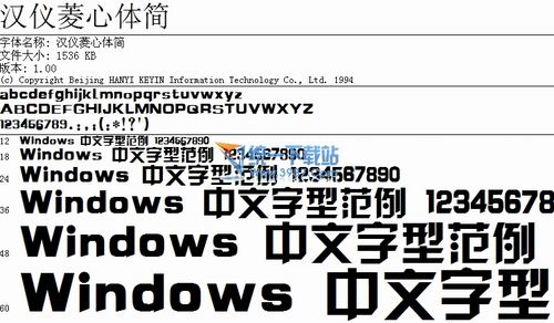 《致心菱》LRC歌词 《致心菱》(邓川)歌词555uuu下载