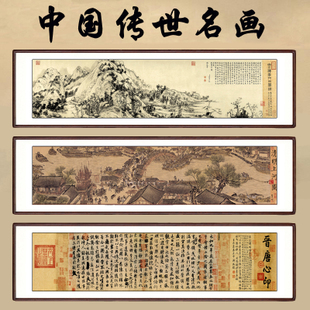 《兰亭旧梦》LRC歌词 《兰亭旧梦》(流苏)歌词555uuu下载