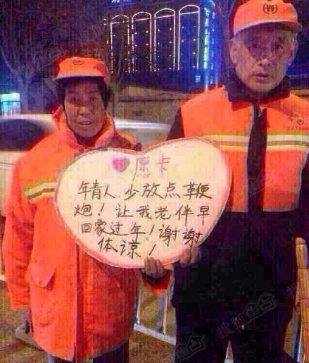 《我要回家过年》LRC歌词 《我要回家过年》(张海鹏)歌词555uuu下载