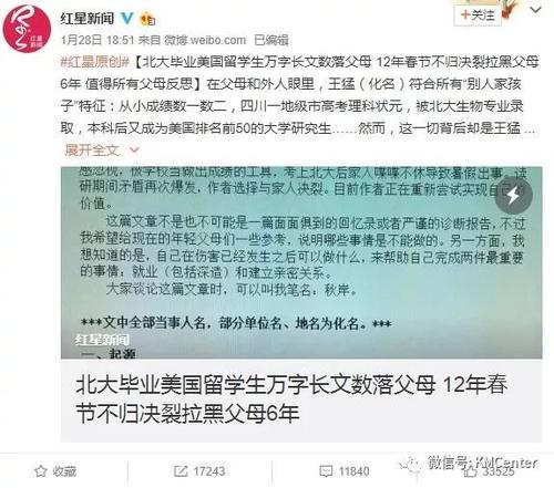 《永远太遥远》LRC歌词 《永远太遥远》(任妙音)歌词555uuu下载