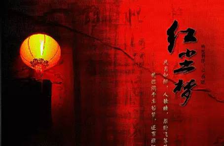 《红尘缘 红尘梦》LRC歌词 《红尘缘 红尘梦》(高音敏子)歌词555uuu下载