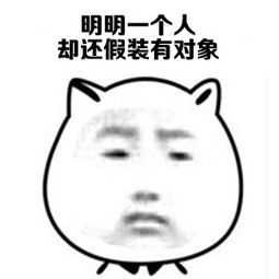 《没错》LRC歌词 《没错》(周杰伦)歌词555uuu下载
