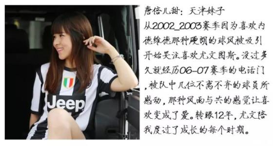 《她真的比我更好吗》LRC歌词 《她真的比我更好吗》(倪尔萍)歌词555uuu下载