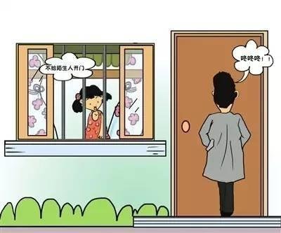 《给陌生人的情歌》LRC歌词 《给陌生人的情歌》(安又琪)歌词555uuu下载