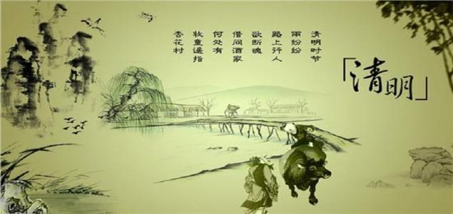 《相思寄归人》LRC歌词 《相思寄归人》(王键)歌词555uuu下载
