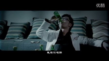 《我为你喝醉》LRC歌词 《我为你喝醉》(汤潮)歌词555uuu下载