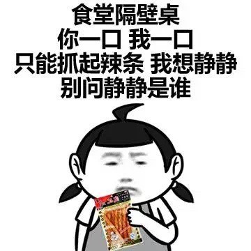 《别再问静静是谁》LRC歌词 《别再问静静是谁》(任妙音)歌词555uuu下载