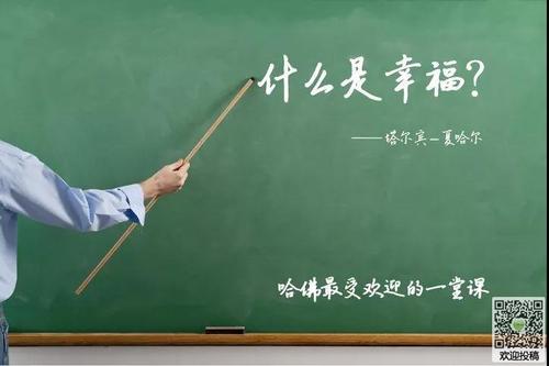《幸福不简单》LRC歌词 《幸福不简单》(孔垂楠)歌词555uuu下载