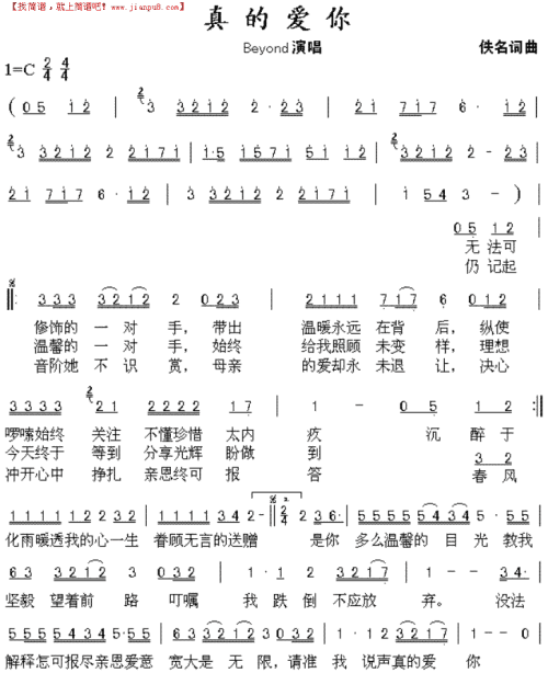 《就算他爱你》LRC歌词 《就算他爱你》(刘腊)歌词555uuu下载