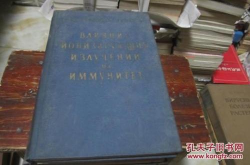 《那些年 那些事》LRC歌词 《那些年 那些事》(周占超)歌词555uuu下载