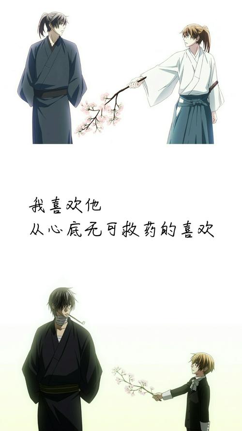《你那么的温柔》LRC歌词 《你那么的温柔》(萧风)歌词555uuu下载