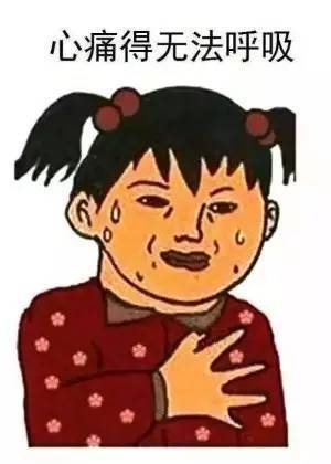 《痛了》LRC歌词 《痛了》(郑暠天)歌词555uuu下载
