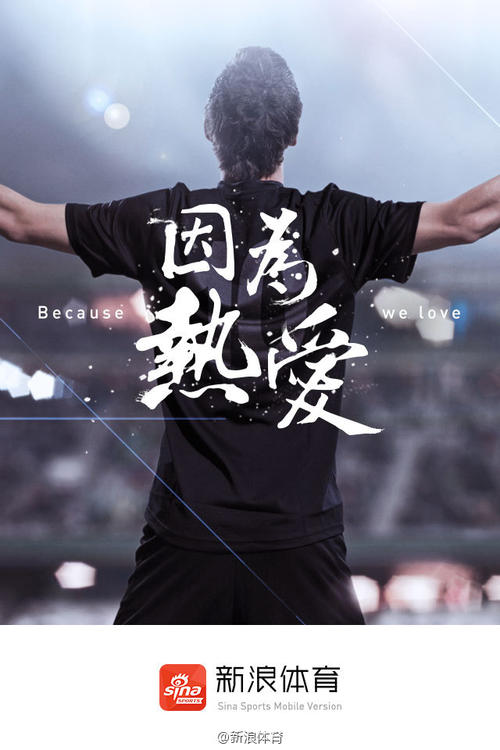《热爱》LRC歌词 《热爱》(王心凌)歌词555uuu下载