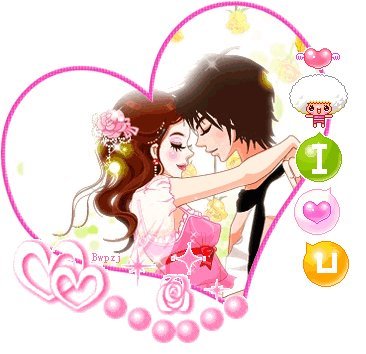 《我会永远爱着你》LRC歌词 《我会永远爱着你》(王爱华)歌词555uuu下载