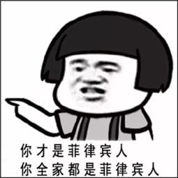 《无语凝噎的思念》LRC歌词 《无语凝噎的思念》(王晋桢)歌词555uuu下载