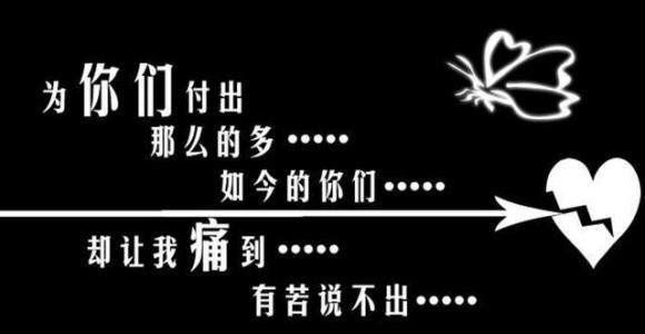 《分手之后》LRC歌词 《分手之后》(苏墁墁)歌词555uuu下载