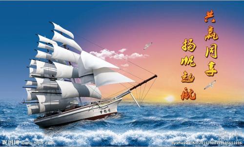 《东方起航》LRC歌词 《东方起航》(霍勇)歌词555uuu下载