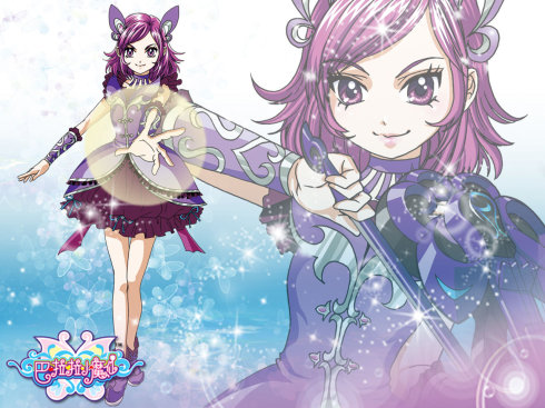 《巴拉拉小魔仙主题曲 lite》LRC歌词 《巴拉拉小魔仙主题曲 lite》(佚名)歌词555uuu下载