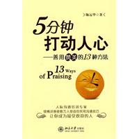 《打动》LRC歌词 《打动》(欧阳尚尚)歌词555uuu下载