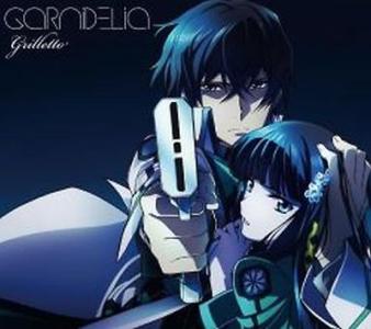 《grilletto》LRC歌词 《grilletto》(GARNiDELiA)歌词555uuu下载