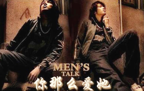 《你那么爱她》LRC歌词 《你那么爱她》(李圣杰)歌词555uuu下载