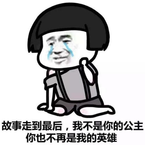 《想走的人不会留》LRC歌词 《想走的人不会留》(王鹤铮)歌词555uuu下载