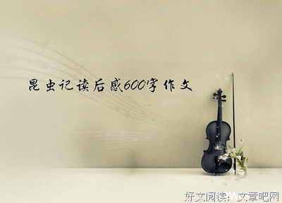 《如果相爱只是一场梦》LRC歌词 《如果相爱只是一场梦》(枫桥)歌词555uuu下载