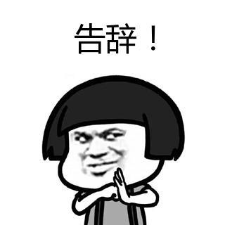 《绝口不提》LRC歌词 《绝口不提》(柳岩)歌词555uuu下载