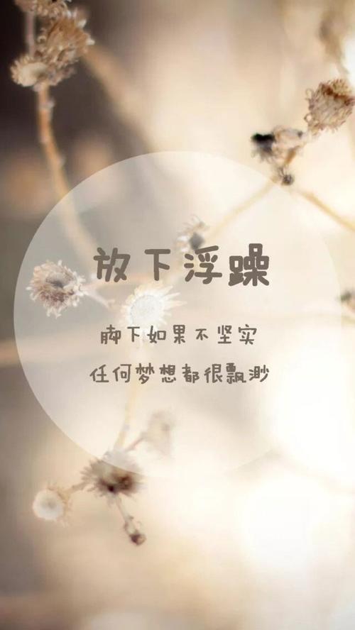 《放下孤单》LRC歌词 《放下孤单》(柏林)歌词555uuu下载
