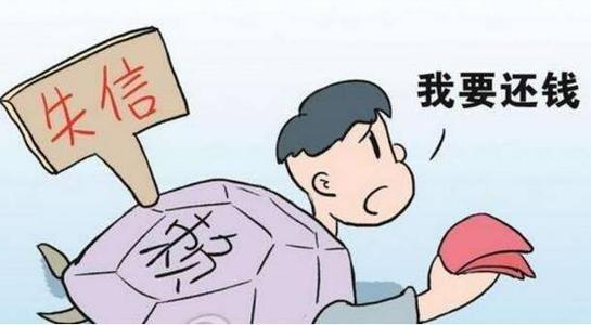 《打工容易讨债难》(阿权)歌词555uuu下载