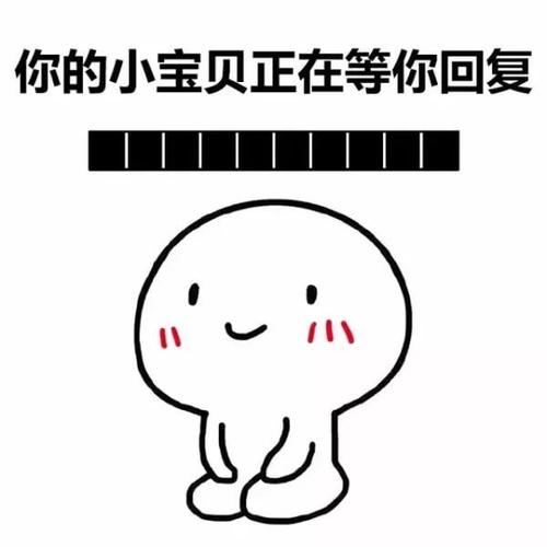 《等》LRC歌词 《等》(王威)歌词555uuu下载